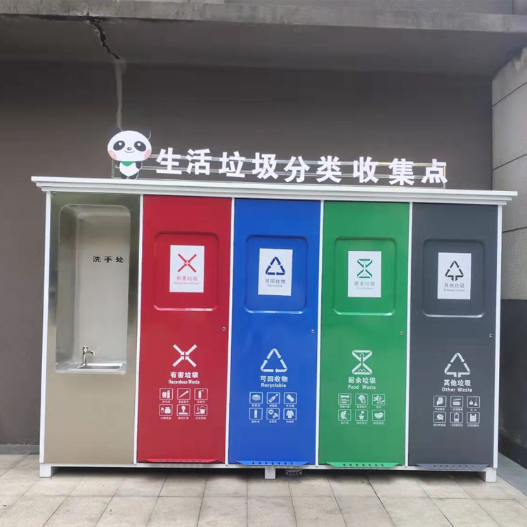 錦江小區(qū)客戶，定制的垃圾亭